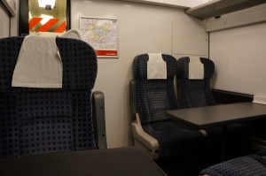 a group of seats in a train