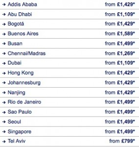 a screenshot of a list of flights