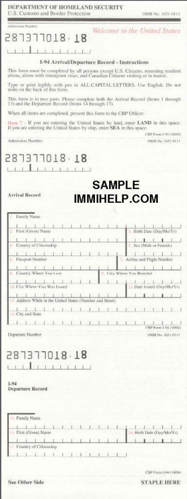 The end of the I-94 form? - Miles from Blighty