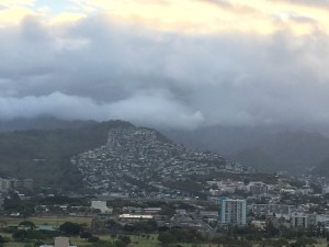 Mountain View, Hyatt Regency Honolulu